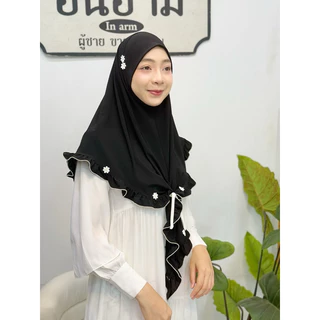 ฮีญาบเดซี่(Daisy Hijab)