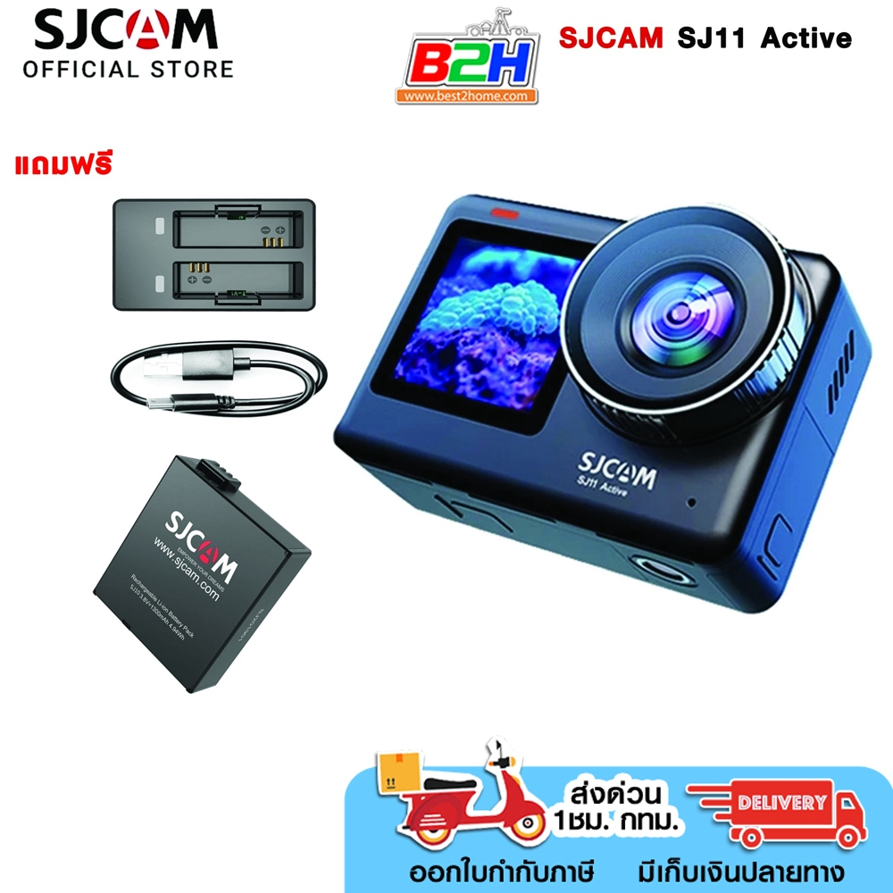 Sjcam SJ11 กล้องแอคชั่น Active Motorcycle Car Recorder กล้อง DV Ultra HD 4K กันน้ํา แถมแท่นชาร์จคู๋ 