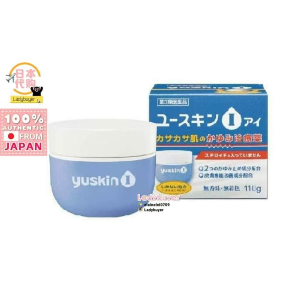 Japan Yuskin I Hand and Foot Care 110g