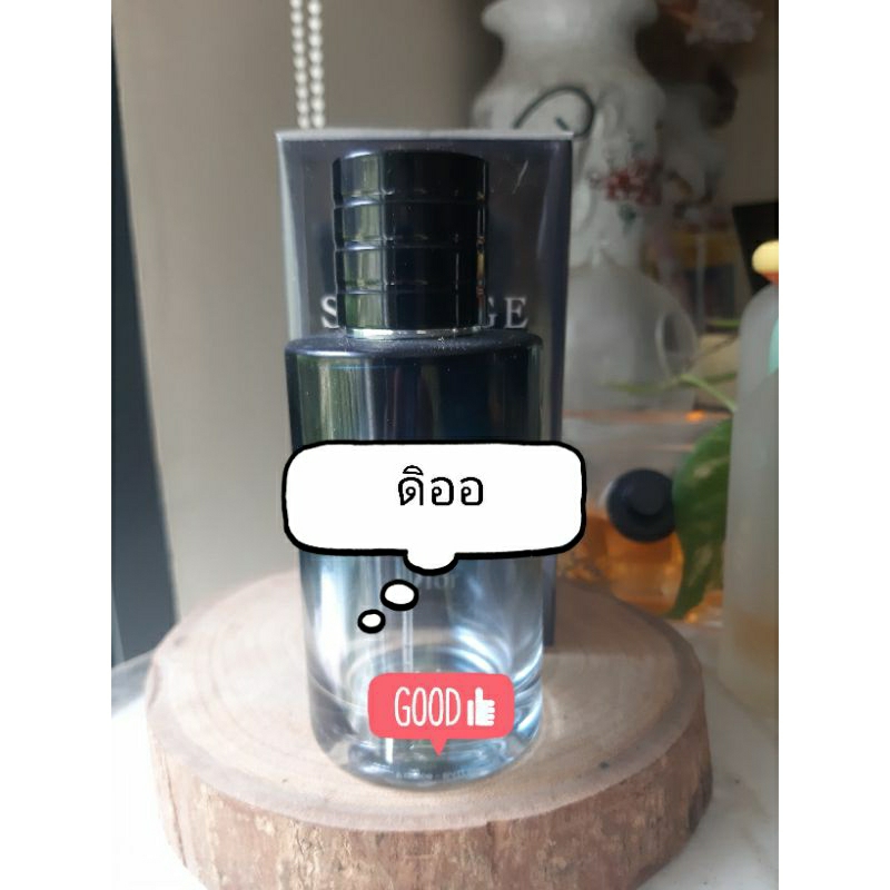 น้ำหอมแบ่งขาย Dior Sauvage EDP