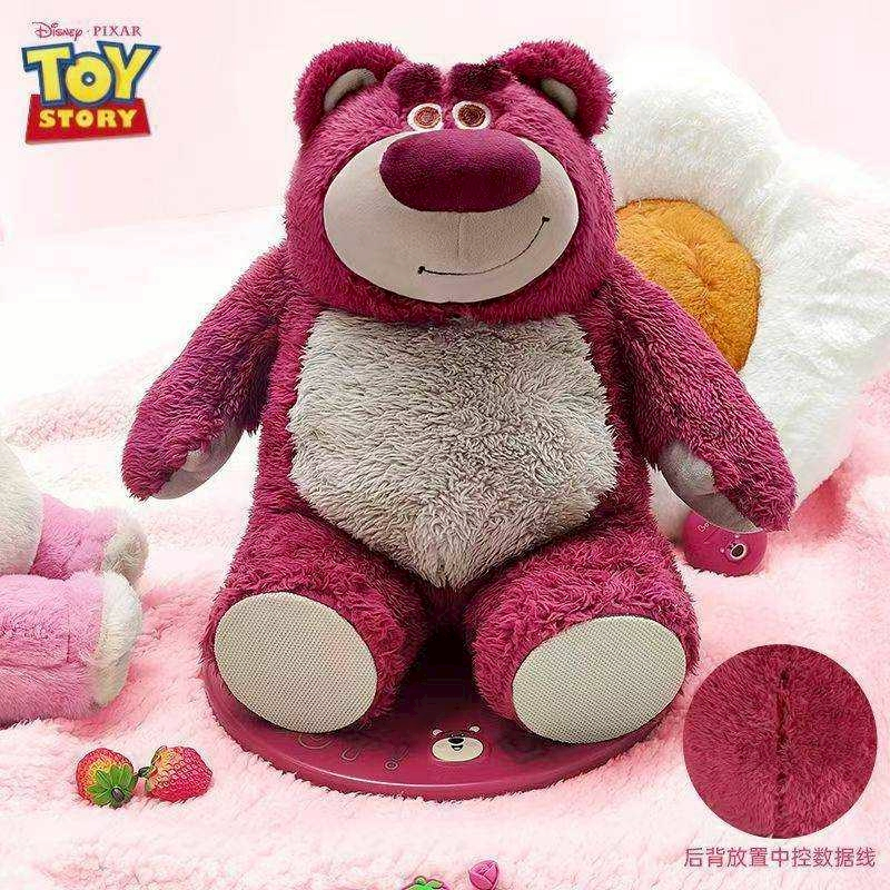 ลำโพงบลูทูธเซอร์ราว์ด  ตุ๊กตาหมี Lotso  สินค้างานลิขสิทธิ์แท้ 100% Disney Original License สินค้ามีส
