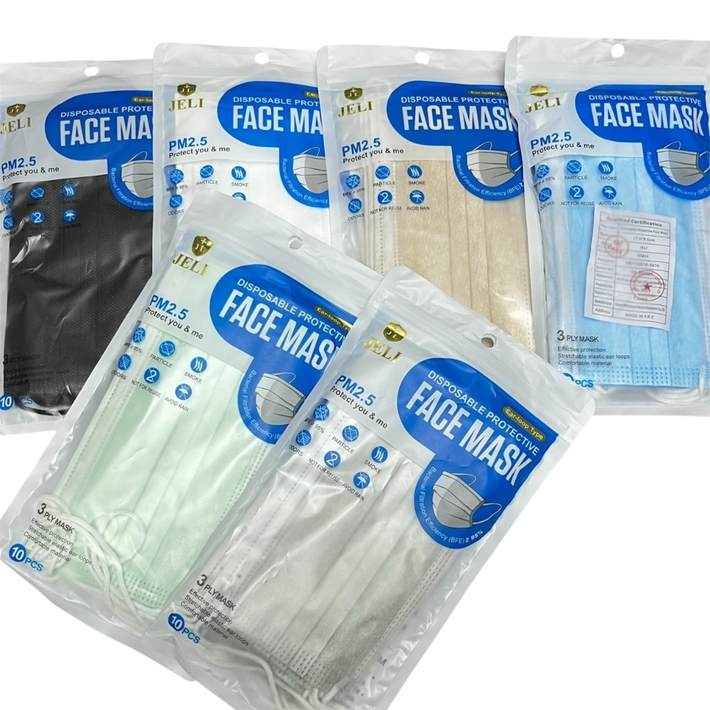 Face Mask JELI(1/10) แมสผู้ใหญ่ สายกลมนิ่ม กันฝึุ่นได้ดีมาก ผ้าไม่บาง มีพร้อมส่ง