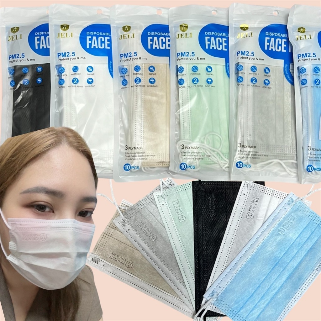 ราคา 8 บาท Face Mask 10ชิ้น หน้ากากอนามัย สีพื้น ผู้ใหญ่  ผ้าหนา กรองฝุ่นPM2.5ได้มากค่ะ