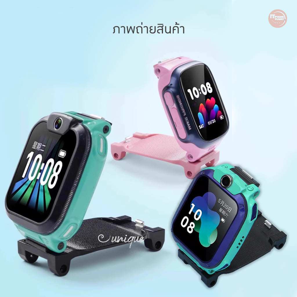 ชุดเสริมฐานกล้อง นาฬิกาไอมู่ ไอโม่  For imoo Z1 Z2 Z5 ติดตั้งง่าย ใช้งานสะดวก ยกกล้อง ตัวเสริมกล้อง