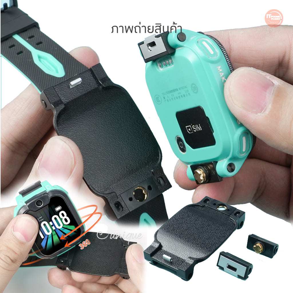 ชุดเสริมฐานกล้อง นาฬิกาไอมู่ ไอโม่  For imoo Z1 Z2 Z5 ติดตั้งง่าย ใช้งานสะดวก ยกกล้อง ตัวเสริมกล้อง