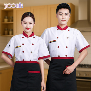 🔥พร้อมส่ง🔥 เสื้อผ้าพ่อครัว ชุดยูนิฟอร์มเชฟ แขนยาว แขนสั้น เส…