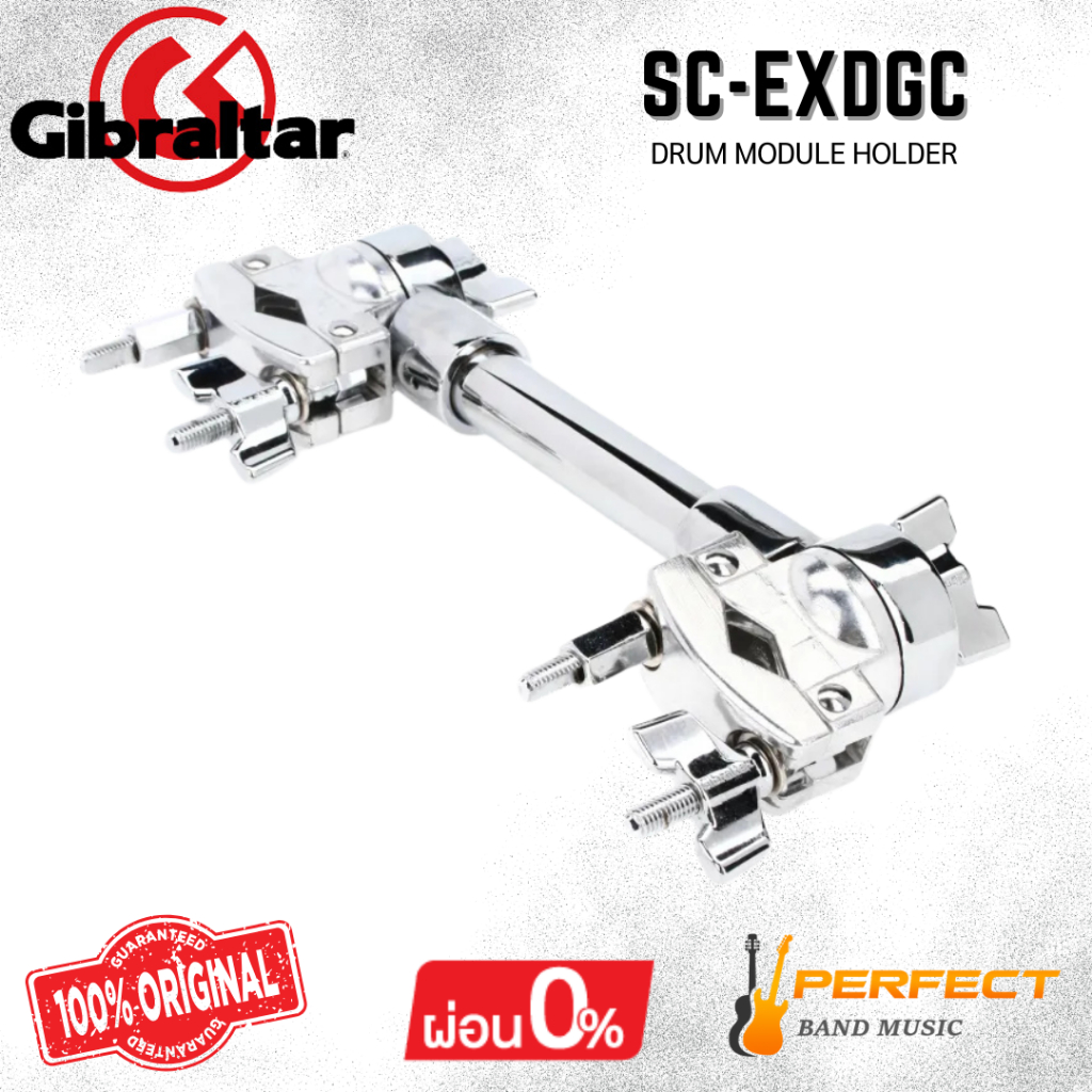แคลมป์จับโมดุลกลองไฟฟ้า Gibraltar SC-EXDGC  * กรุณาสอบถามก่อนสั่งซื้อ *