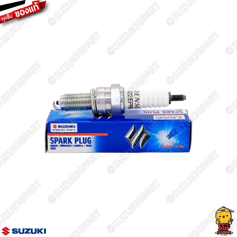 หัวเทียน SPARK PLUG DENSO U22EPR9 แท้ Suzuki
