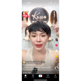 M05 แผ่นปิดผมบางผมแท้ รุ่นใหม่ ติดได้ทั้งกิ๊ฟและกาว ผมยาวกว่าM01และM02