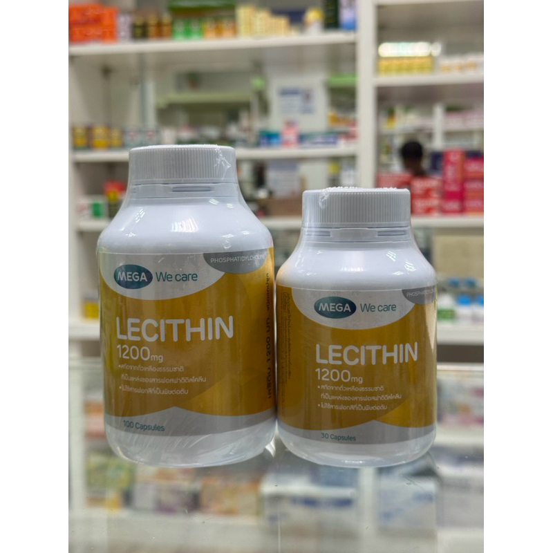 MEGA We care LECITHIN 1200 mg
