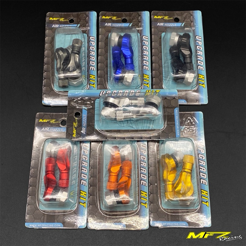 จุกลมงอ MFZ แท้100% 1คู่ จุ๊บลม Mfzแท้