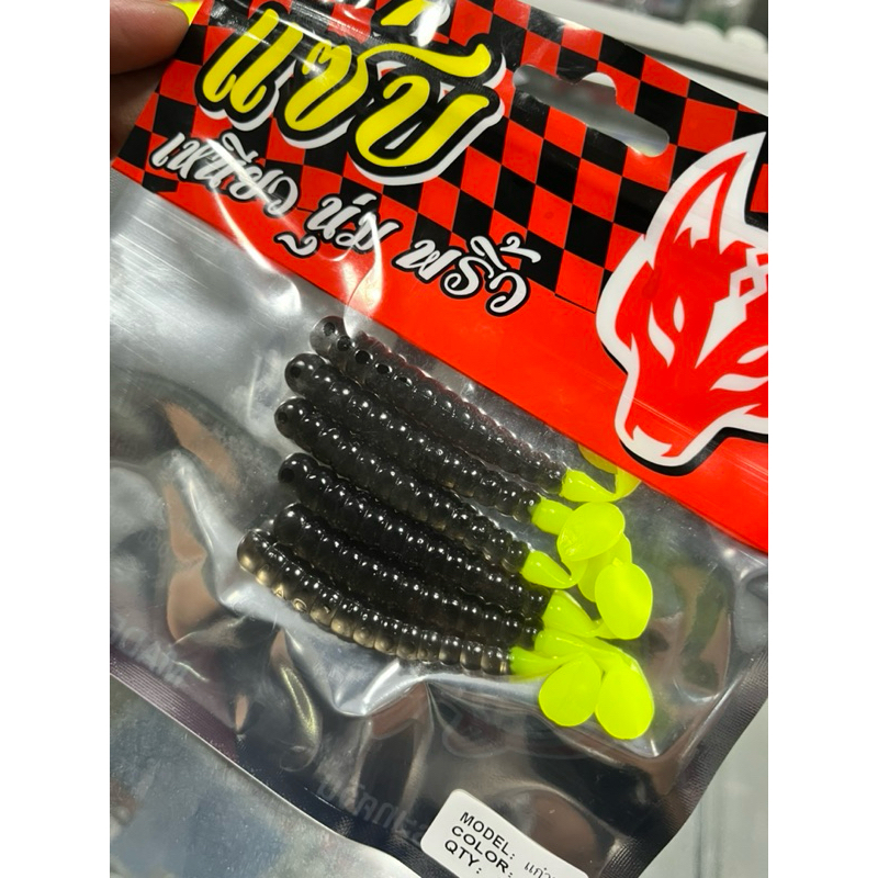 หนอนยาง แซ่บ รุ่นแก๋วๆ เหยื่อตกปลาช่อน ทรงสุดฮิต - รูปที่ 3