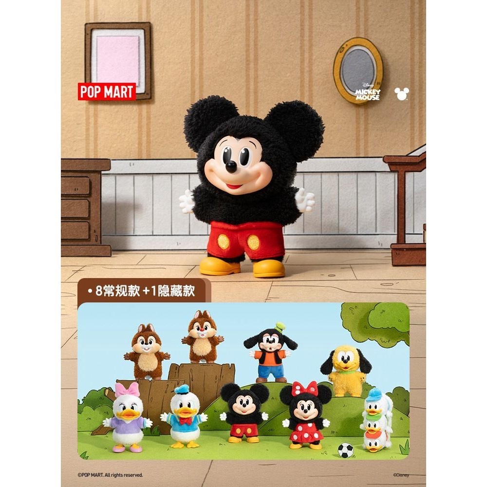 แบบจุ่ม💛พร้อมส่งในไทย🇹🇭 Mickey Family Cute Together Keychain ของแท้💯 - รูปที่ 2