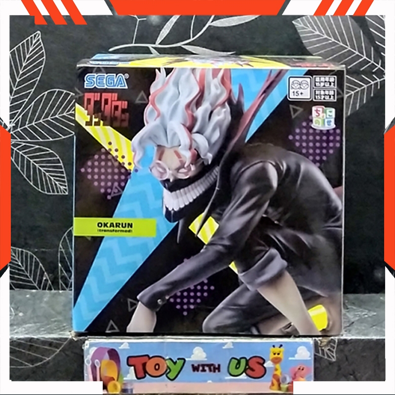 SEGA FIGURE: DANDADAN / ดันดาดัน - OKARUN (TRANSFORMED) / โอการุน (ร่างแปลง)