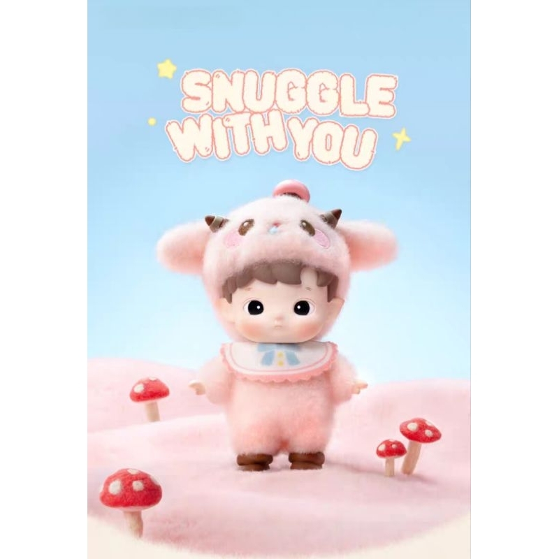 กล่องสุ่ม 🍒 Hacipupu Snuggle With You Series