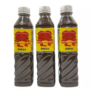 น้ำปลาร้าต้มสุกปรุงสำเร็จ ตรา แม่เหรียญ ขนาด 380 มล. (อร่อยเด็ดทุกเมนู)