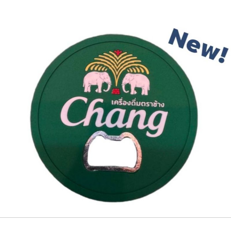 ที่รองแก้ว เปิดขวดช้าง