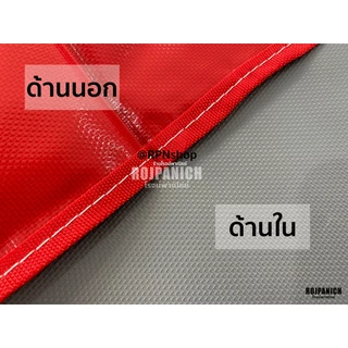 [[ผ้าเต็นท์ รุ่นหนาUVDS]] เฉพาะผ้า 2x2 2x3 3x3 ยูวี กันฝน กันแดด ทนทาน