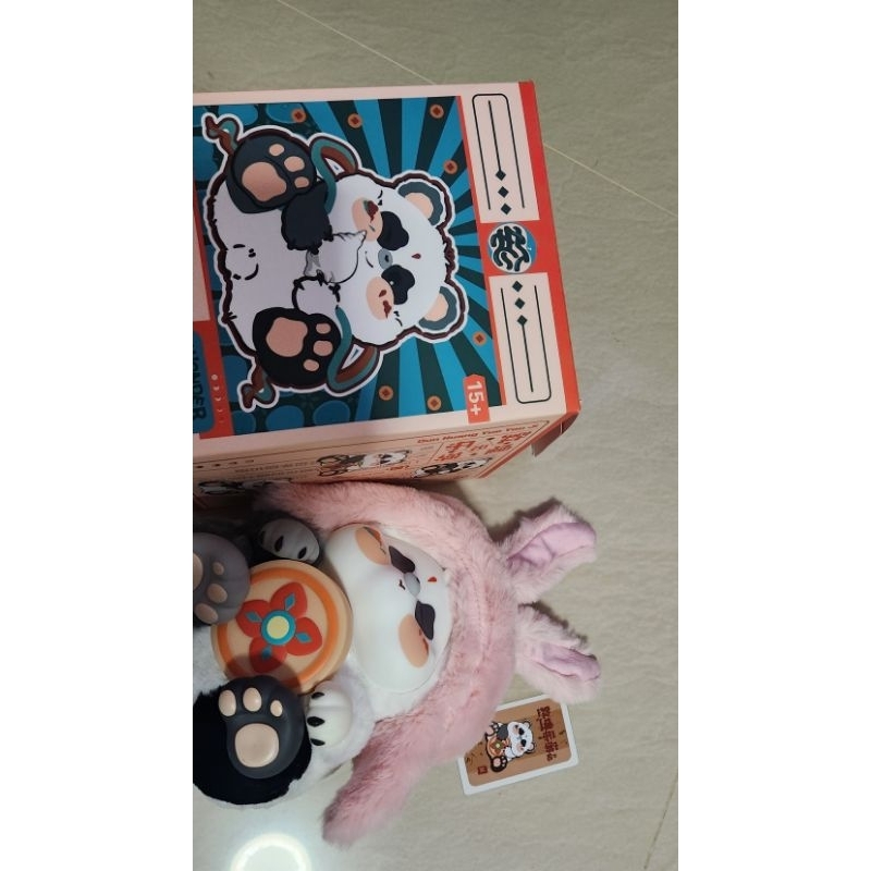 ส่งต่อ ciaoka wonder panda กล่องบุบ*