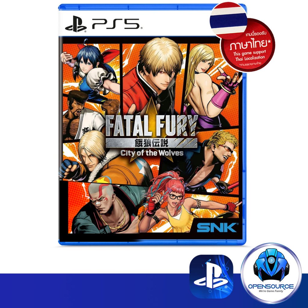[พร้อมส่ง]Playstation: FATAL FURY: City of the Wolves『饿狼传说 City of the Wolves』- PS4 & PS5