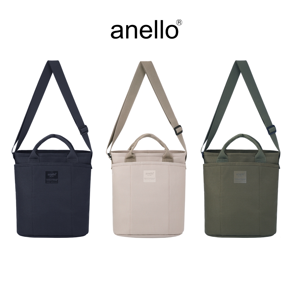 anello กระเป๋าโท้ท size Regular รุ่น GRAPH - ATH3672