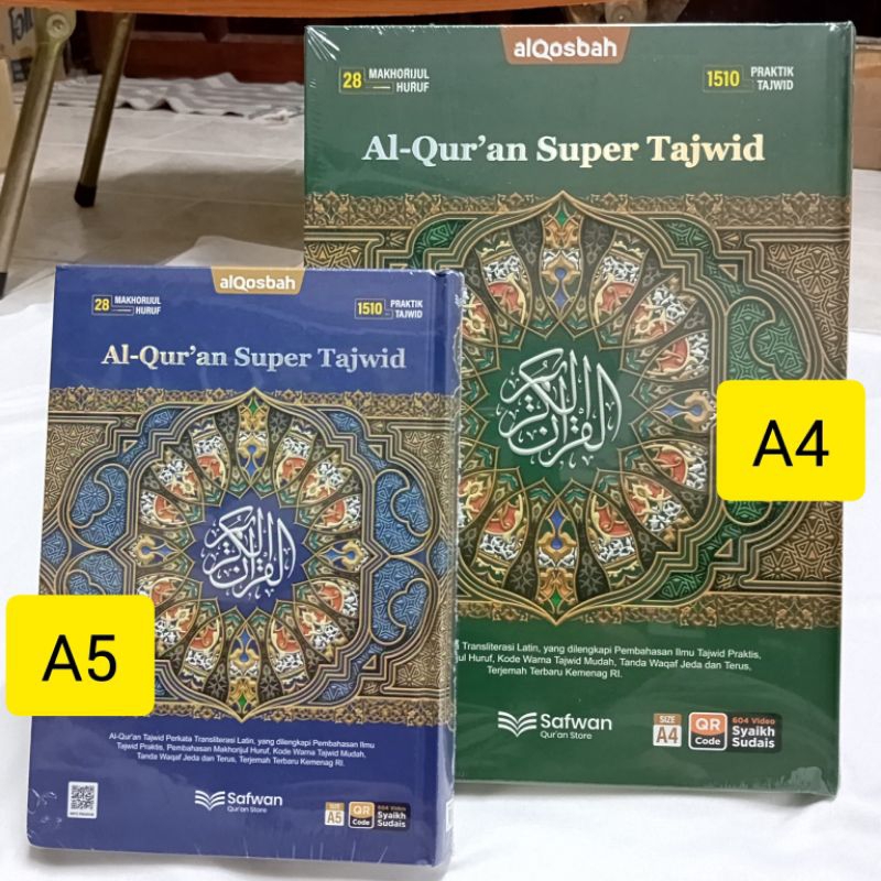 Al-Quran Super Tajwid อัลกุรอาน Super Tajwid ขนาด A4 แถบสีตัจวีด ฮุก่มตัจวีด คำอ่านคำแปลภาษาอินโดนีเ