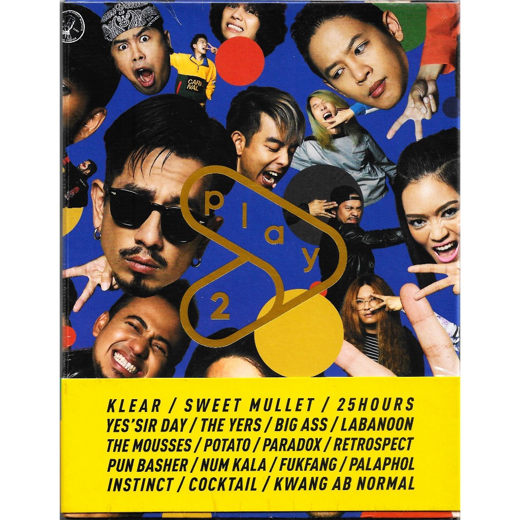 GMM MUSIC : CD PLAY 2 PROJECT