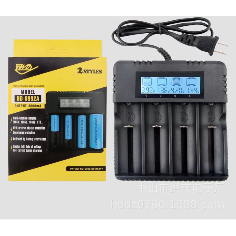 ที่ชาร์จถ่านชาร์จ3.7v ทุกชนิด (สำหรับถ่านที่ชาร์จได้เท่านั้น)