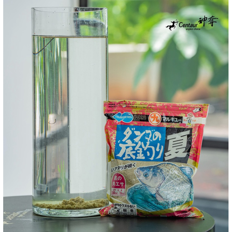 Marukyu มารูคิว Dango no Sokozuri Natsu Code 1225