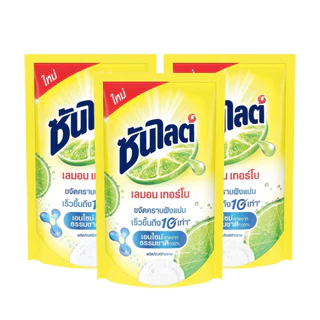 [ 1แพ็ค ] Sunlight ซันไลต์ เลมอน เทอร์โบ ผลิตภัณฑ์ล้างจาน แบบถุงเติม ขนาด 740 มล. (แพ็ค3ถุง)