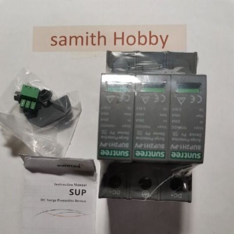 SUP2H1-PV DC SPD 1000V 3P 20-40KA/SUNTREE