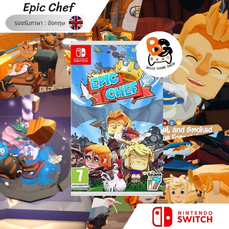 [พร้อมส่ง] NSW | Epic Chef
