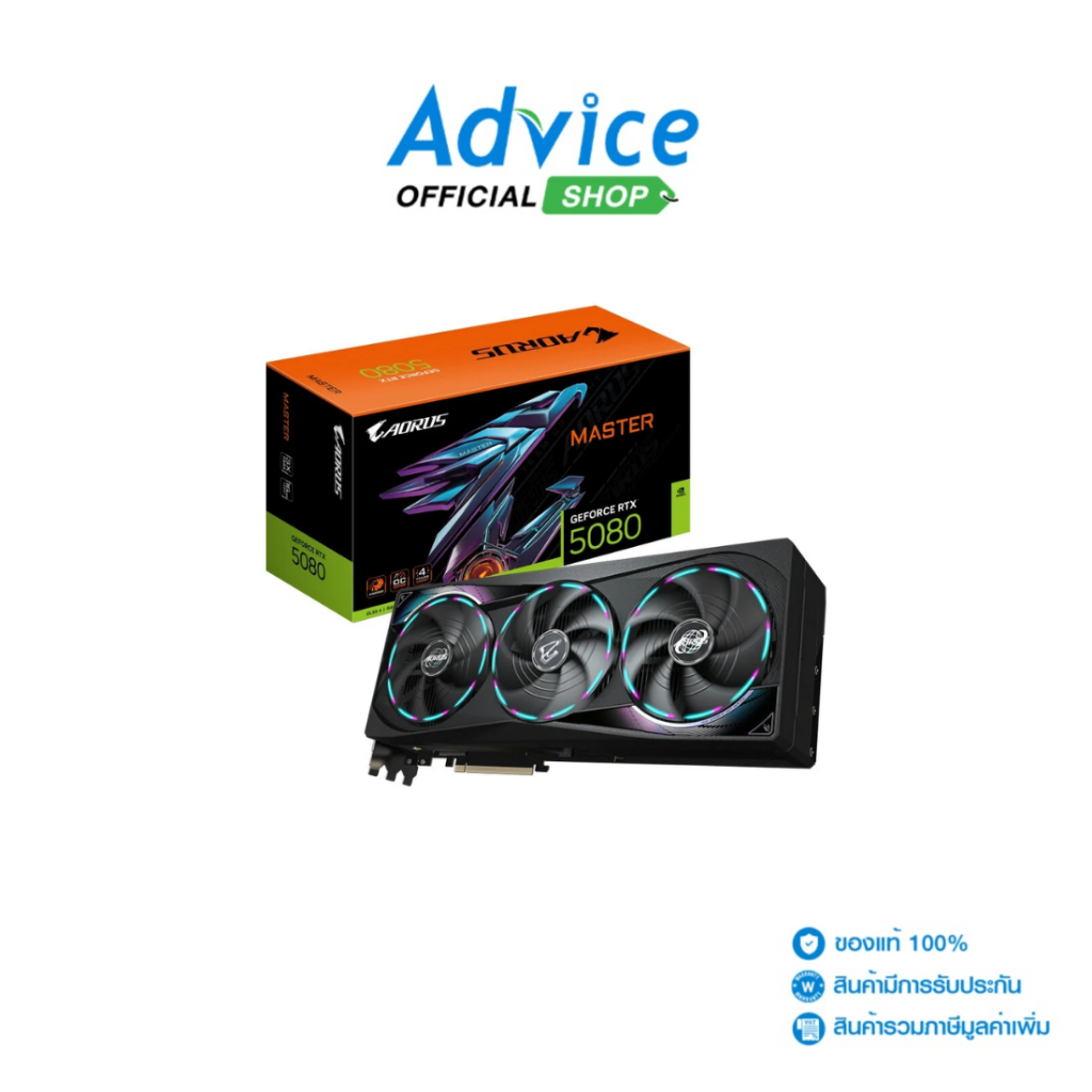 VGA GIGABYTE GEFORCE RTX 5080 AORUS MASTER - 16GB GDDR7 (REV. 1.0) - A0166364