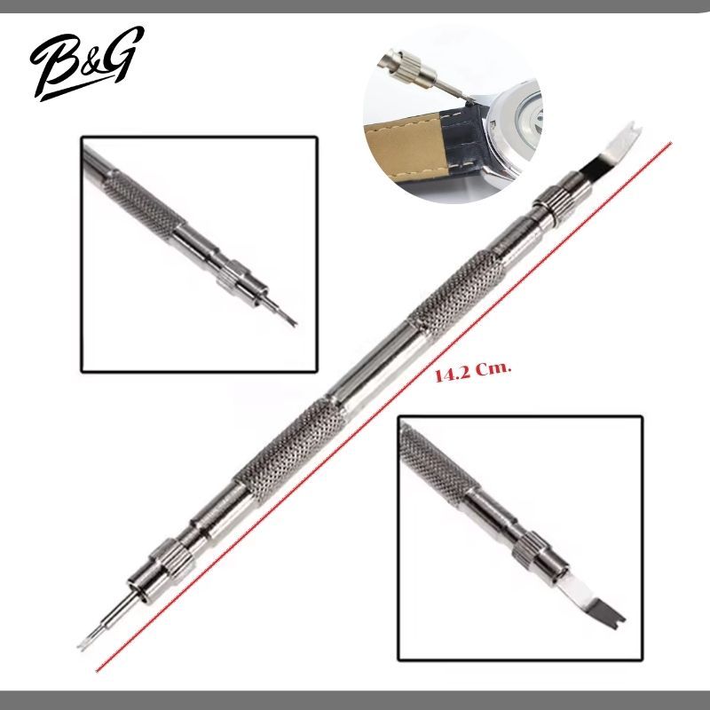 เครื่องมือถอดเปลี่ยนสายนาฬิกา ปรับขนาดสายนาฬิกา Spring Bar Tool หัวขนาดเล็ก 1.2 mm.