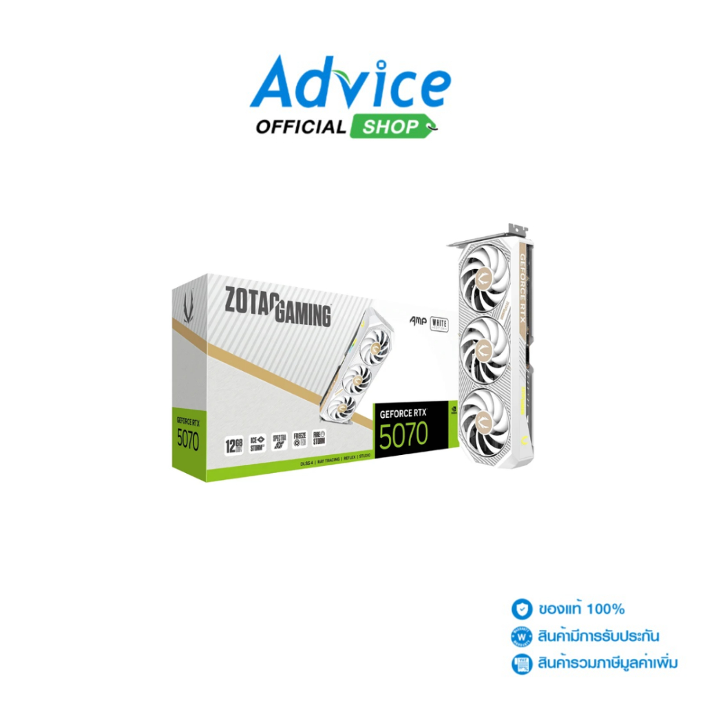 ZOTAC VGA GEFORCE RTX 5070 AMP EDITION WHITE - 12GB GDDR7 - A0168936