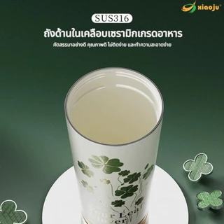 XIAOJU แก้วกาแฟเคลือบเซรามิก ขนาด 520ml เก็บอุณหภูมิทั้งร้อนและเย็น เปิดจิบยกดื่มได้ในฝาเดียว SUS316