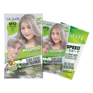 Dcash แม็กซ์สปีด ฟลอรัล คัลเลอร์ครีมทรีทเม้นท์