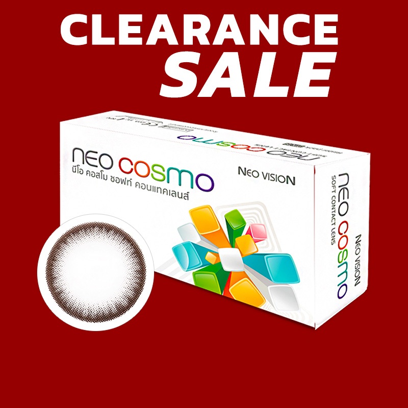 *CLEARANCE SALE* คอนแทคเลนส์ Dali Brown (Neo Cosmo) มีส่งด่วนใน กทม.
