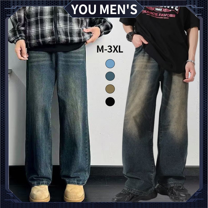 ยีนส์ผู้ชาย อเมริกันย้อนยุค baggy jeans หลวมและอเนกประสงค์ กางเกงขายาวทรงตรงลำลอง สไตล์ฮิปฮอป