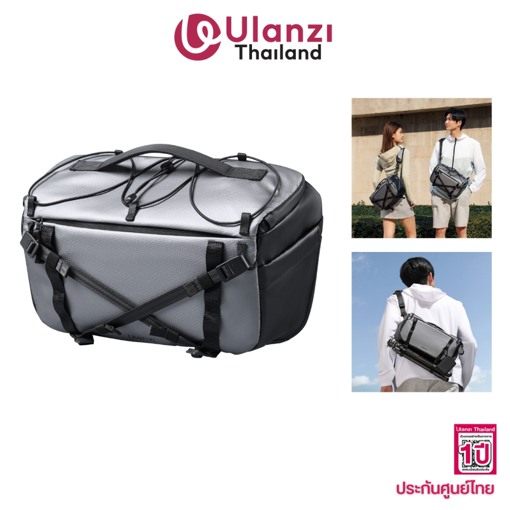 Ulanzi SU02 Crossbody Camera Bag กระเป๋าสะพายข้าง 13L ใส่กล้อง เลนส์ อุปกรณ์ Vlog สำหรับเดินทาง