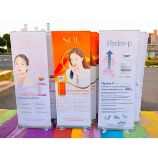 ป้ายตั้งร้านโลอัพ Roll up Benner 60*160 cm พกพาสะดวก อุปกรณ์…