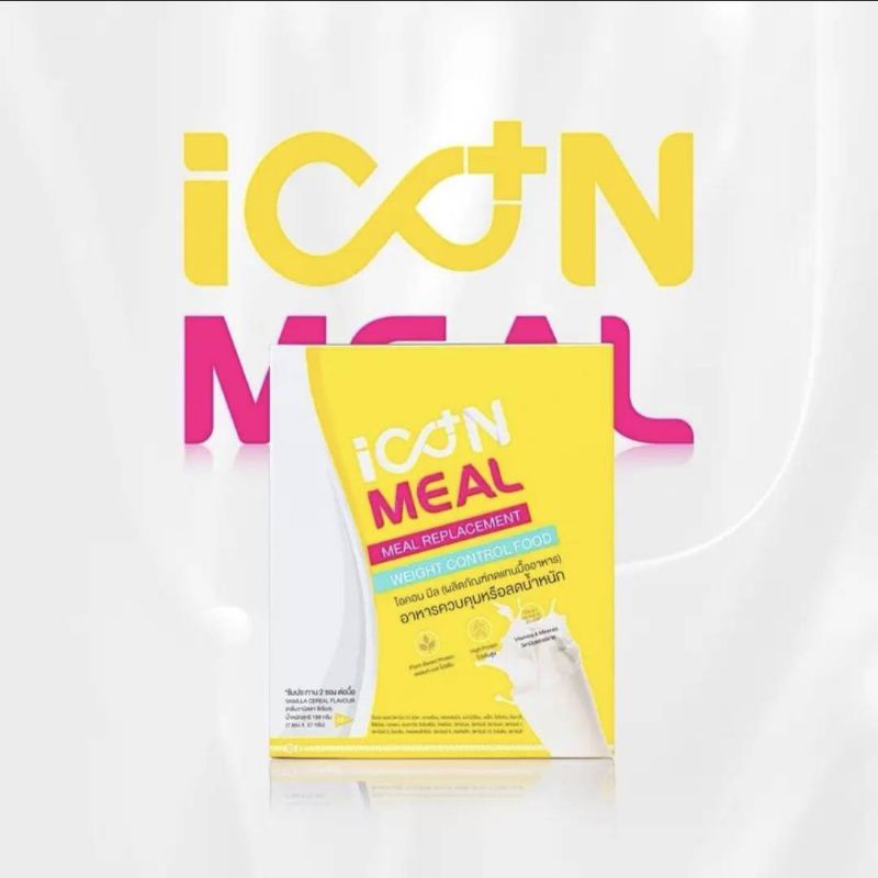 iCON MEAL (ไอคอน มีล) ผลิตภัณฑ์ทดแทนมื้ออาหาร อิ่มไม่หิวตลอดวัน เลือก (ของแท้ 100%)