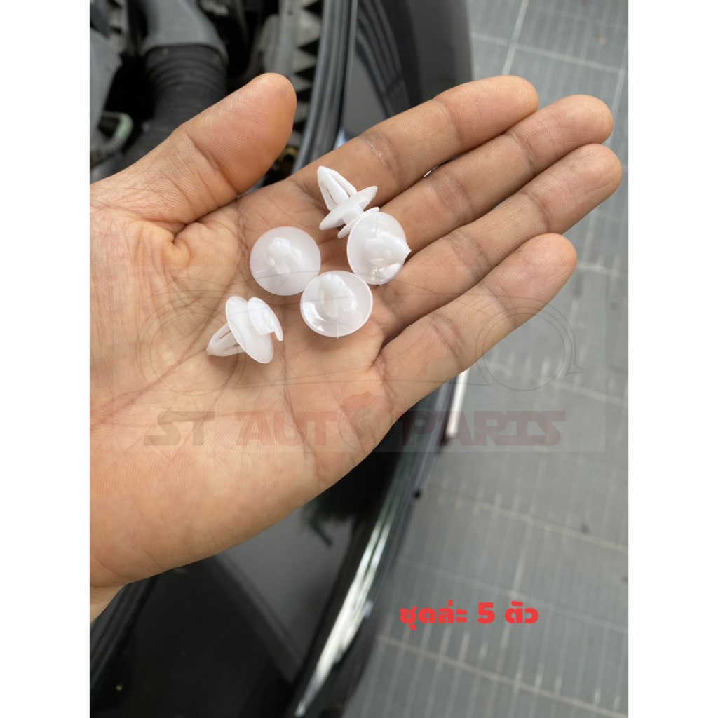 กิ๊บ  หมุด  แผงประตูรถยนต์ Benz R129  R172 W202 W116 W123  W108/W109 W124 W212 C208/A208 W460  W168 (5ชิ้น/แพ็ค)