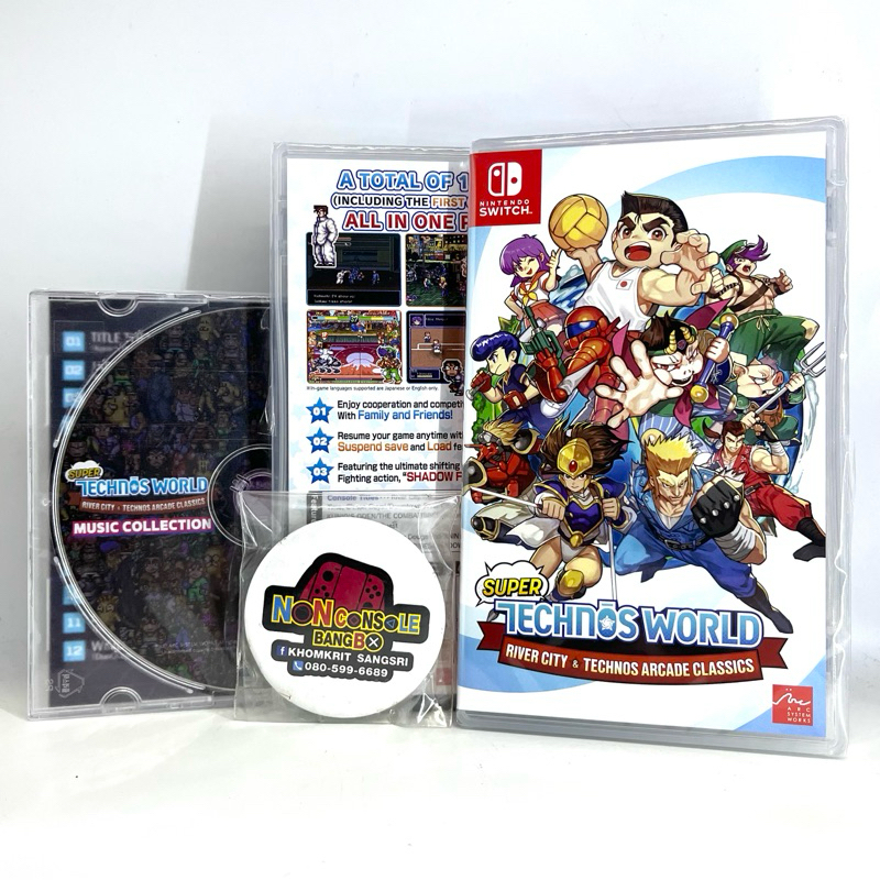 Super Technos World: River City & Technos Arcade Classics (JP-ENG)