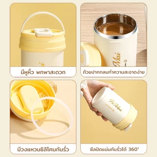แก้วเก็บความเย็น SUS304 มีช้อนพับได้ในตัว วัสดุต้านแบคทีเรีย ขนาด 450ML แก้วกาแฟ แก้วสแตนเลส