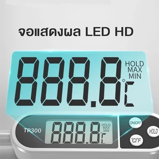Digital Thermometer วัดอุณหภูมิอาหาร ของเหลว แท่งวัดอุณหภูมิ