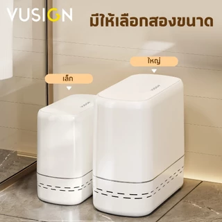 Vusign ถังขยะมินิมอล ถังขยะดูดถุง ฝาเปิดแบบป๊อบอัพ 10L 17L ขนาดใหญ่ เหมาะสําหรับครัวเรือน Trash can
