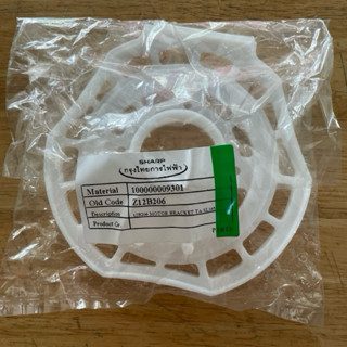 SHARP ฝาหน้าพัดลม 16“ ใช้กับรุ่น TA/SL165 เท่านั้น (SH12B206…