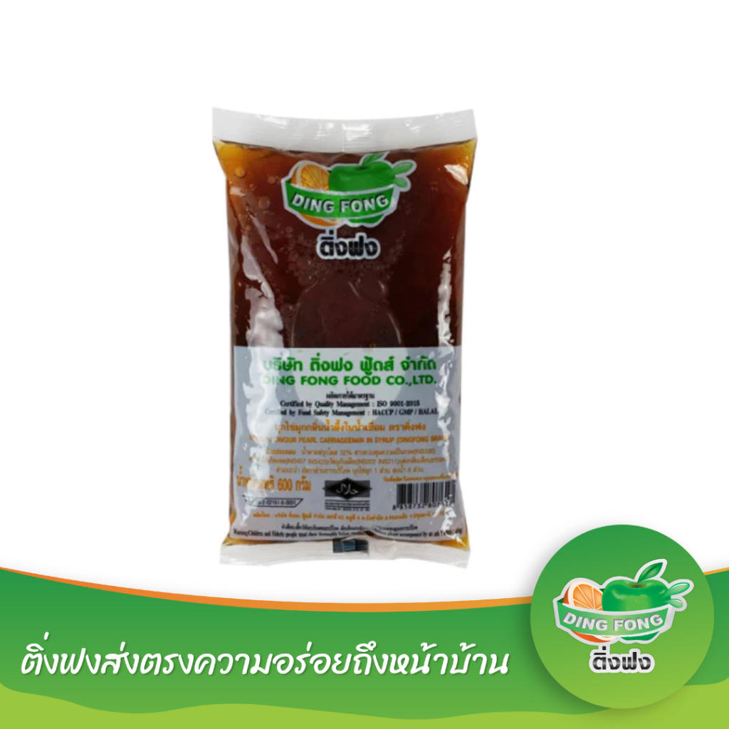 ติ่งฟง บุกไข่มุกกลิ่นน้ำผึ้ง ขนาด 600 g