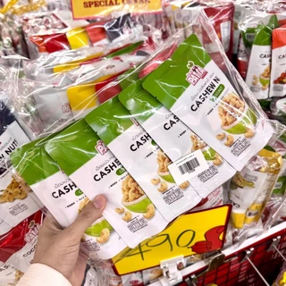 [แพ็ค5]เม็ดมะม่วงหิมพานต์45g. 齋·حلال มะพร้าว ทุเรียน ธรรมชาติ ต้มยำ หม่าล่า เม็ดมะม่วง เม็ดมะม่วงอบ 16รส PATTA